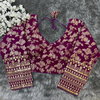 Rk Blouse Dola Silk Embroidery Wedding Wear Blouse Wholesale Shop In Surat
